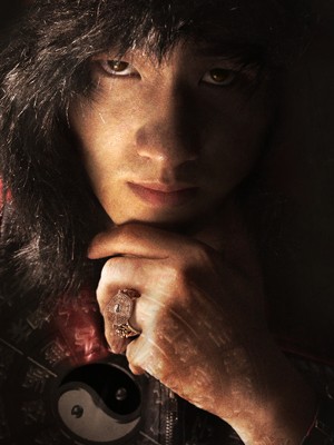 Hỏa Thần Chiến Vương